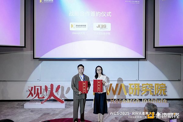 惊人发现：社交小平台竟在手续费上碾压比特币！