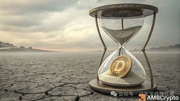 Metamask Snap：区块链世界的小程序生态即将爆发？