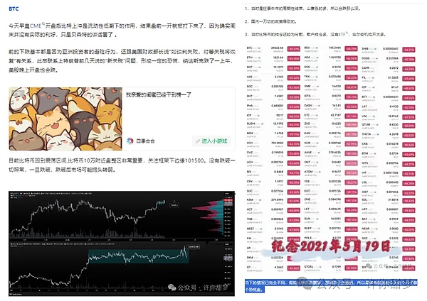 你的银行账户被公安冻结了？千万别不当回事！
