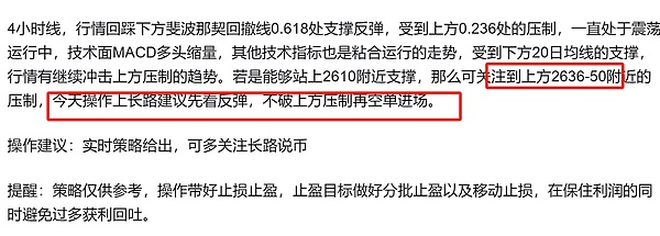 Space AI：当Web3遇上AI的奇妙化学反应