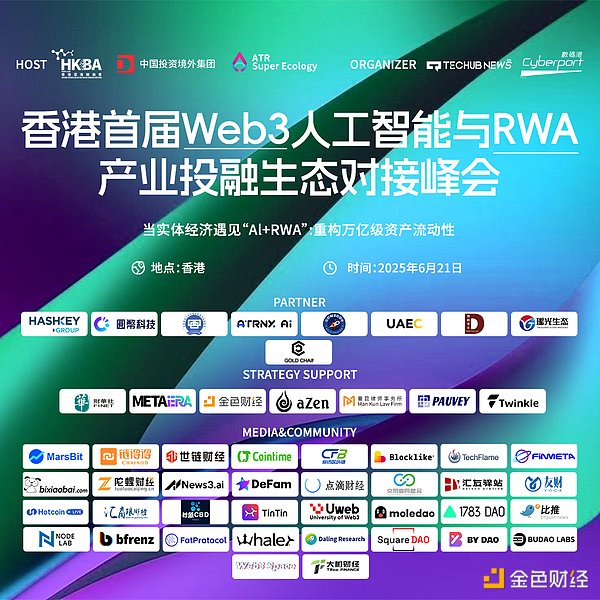 低碳建筑赛道加速跑：这场行业盛会藏着哪些突围密码？