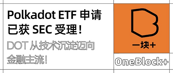 5000万美元一夜蒸发！dYdX遭遇连环狙击背后，谁在操控YFI市场？