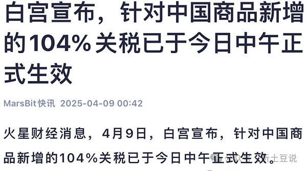 比特币Taproot Cans空投攻略：手把手教你0成本撸7000块
