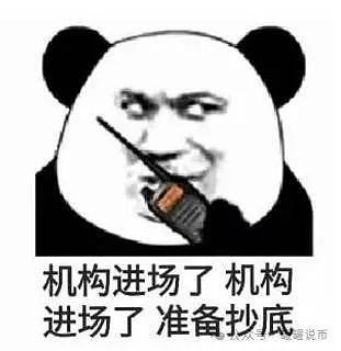 Plasma的DA困境：一场不得不面对的底层技术抉择