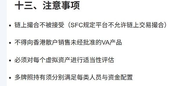熊市何时结束？一位老韭菜的真心话