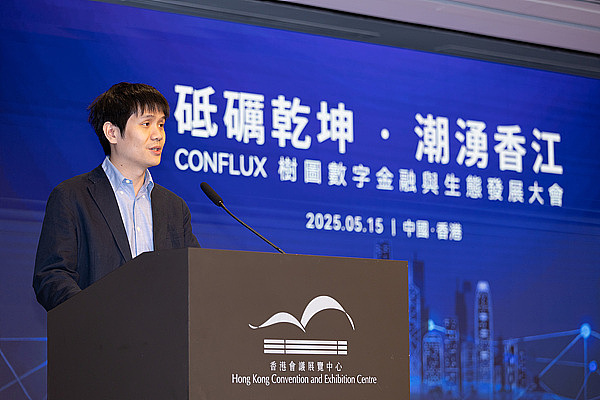 惊险！散户1.25美元挂单背后的比特币博弈