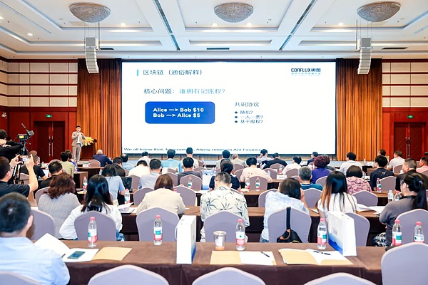 香港加密新政周年记：合规之路上的机遇与挑战