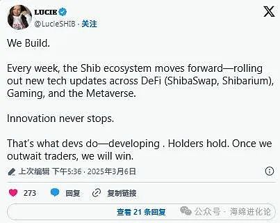 币安大动作：BUSD谢幕倒计时，亚洲新贵FDUSD能否站稳脚跟？