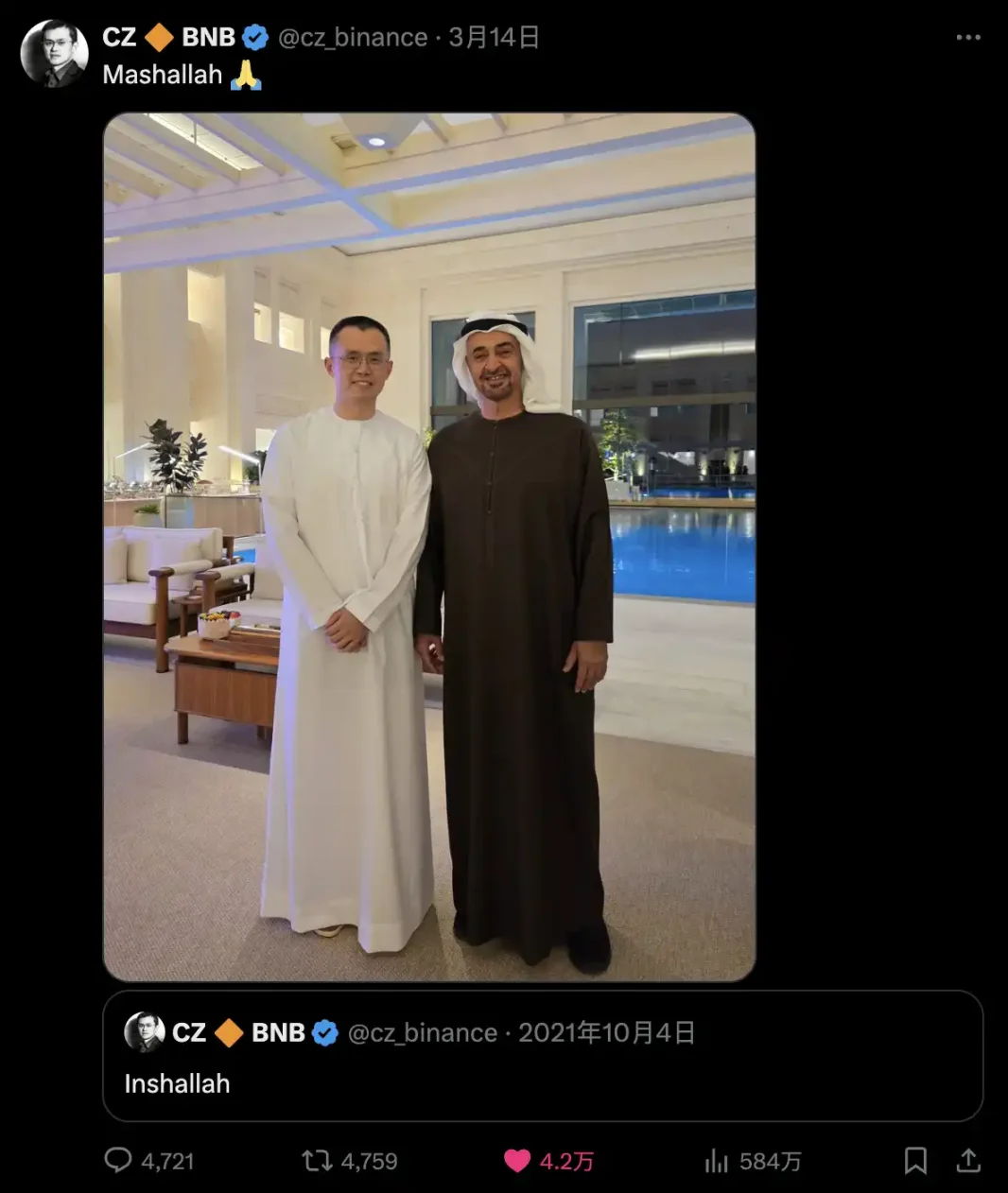 惊艳亮相！晋百慧生物在世界肿瘤早筛大会大放异彩