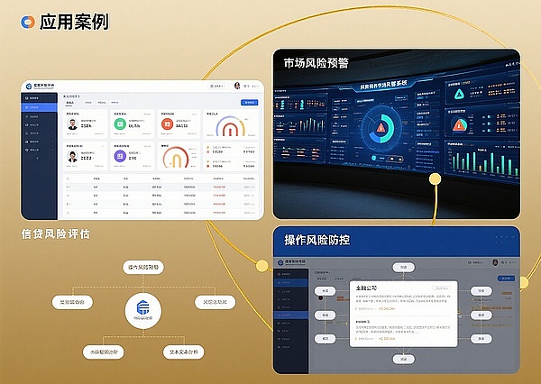 XRP在墨西哥大放异彩：央行选择它作为美元比索结算桥梁