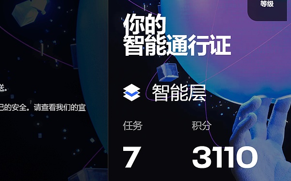 比特币牛市再起：7万美元触手可及？专家深度解析市场机遇与隐忧