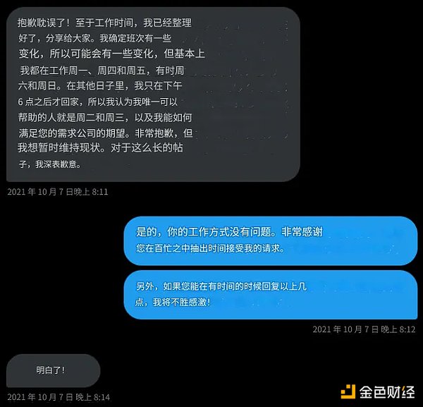 动态NFT：区块链艺术的新维度革命