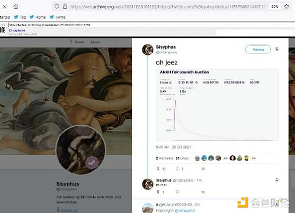 OpenAI的蜕变之路：当理想主义遭遇商业现实