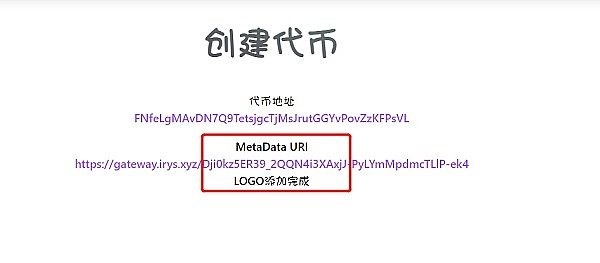 EigenLayer的商业神话：繁荣泡沫还是真实价值？