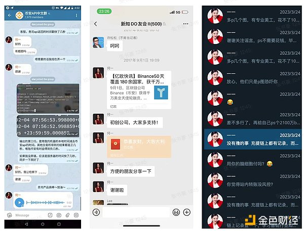 NFT的寒冬：当加密市场回暖时，数字收藏品为何仍在挣扎？