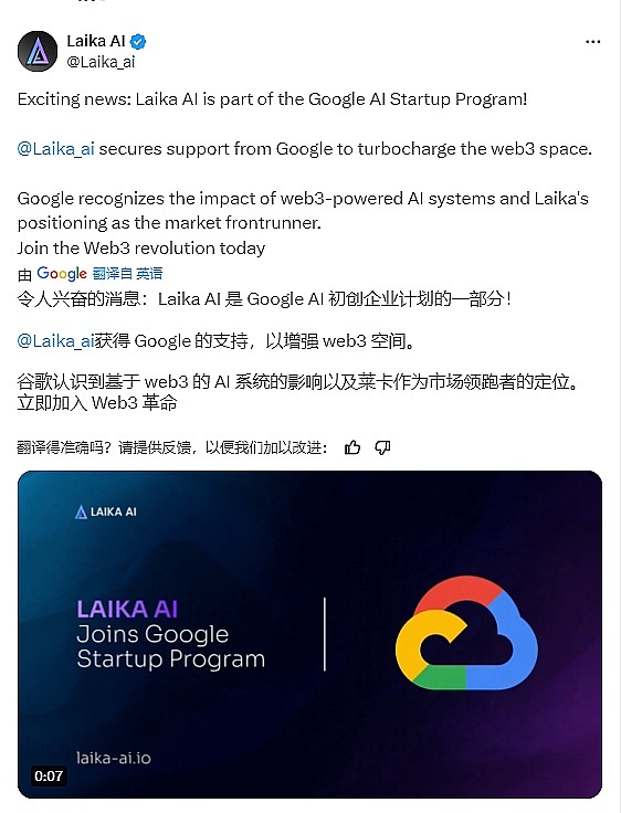 美国加密监管大变天：这三部法案将如何重塑行业格局？