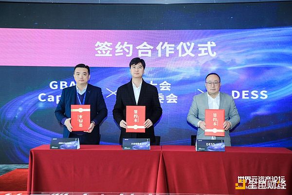 洪伟早盘观察：比特币和以太坊的微妙博弈