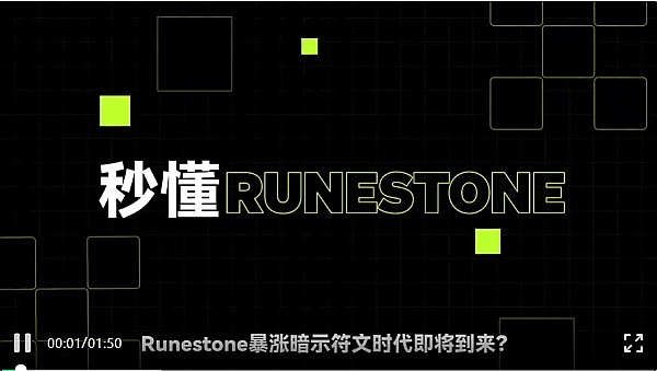 十年沉睡的以太坊钱包突然打了个哈欠，49美元变身70万美元的投资神话