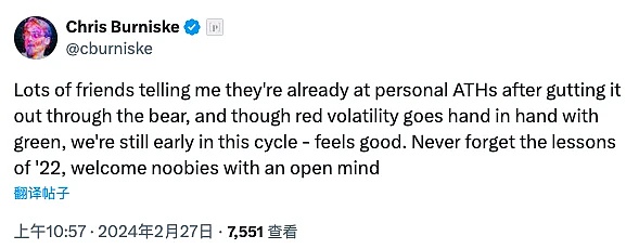 Nautilus Chain牵手香港数码港：区块链行业迎来新机遇？
