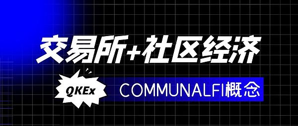 TRB疯狂拉盘背后的收割游戏：小韭菜的血泪教训