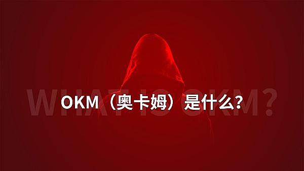 以太坊行情深度解读：9月21日交易机会与风险指南