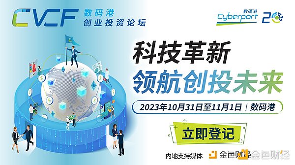 比特币站在十字路口：26500美元这道坎到底能不能跨过去？