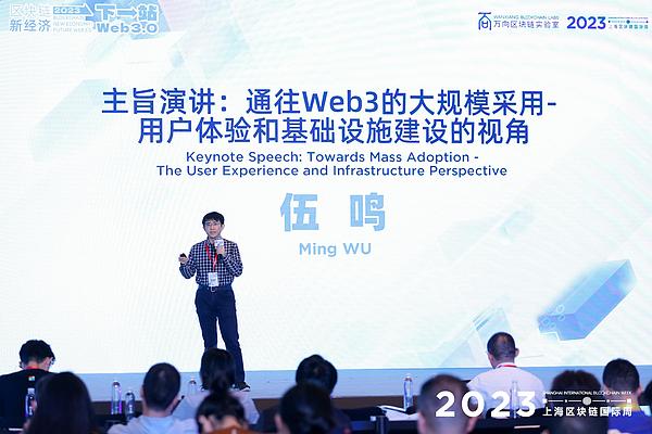 比特币冲破4万美元大关：这次牛市真的不一样
