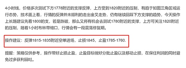 OpenAI权力游戏：一场科技圈的权力的游戏正在上演