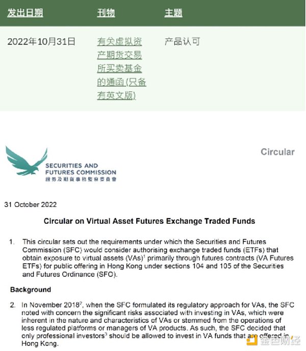 8月7日币圈观察：BTC和ETH的白盘博弈分析与实战建议