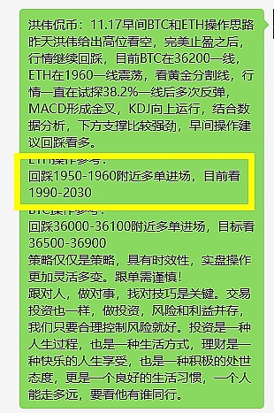在币圈摸爬滚打这些年，我见过的那些血泪教训