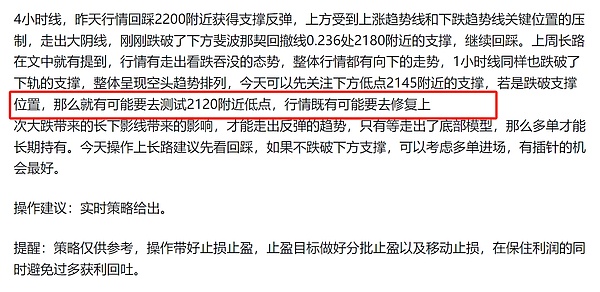 数字小国的加密雄心：爱沙尼亚还能否继续当区块链天堂？
