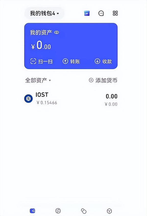 数字货币行情观察：9月15日市场走势解读