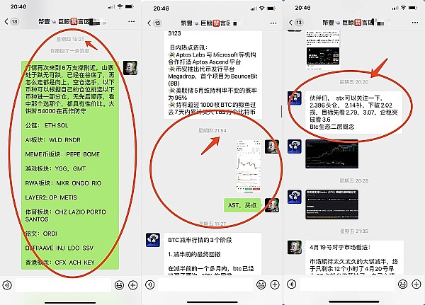 ChatGPT一周年记：从惊艳登场到17亿用户的辉煌征程