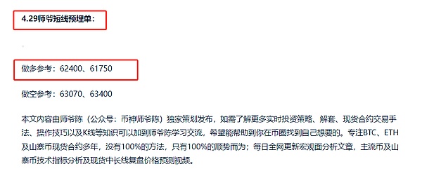 Big Time狂欢背后的隐忧：谁在真正掌控这场财富游戏？