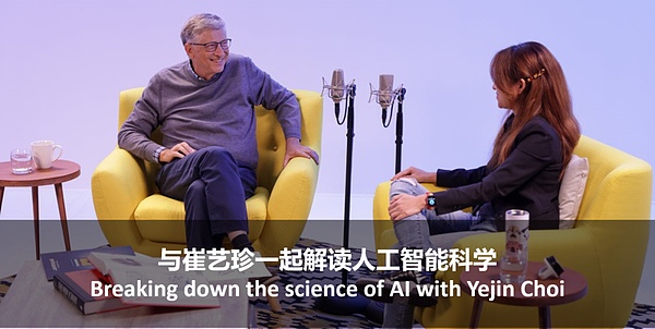 柴犬币的未来：专家们怎么看这个网红币？