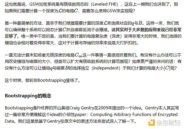 重磅！长亚集团携手汇佳资本强势布局东南亚市场