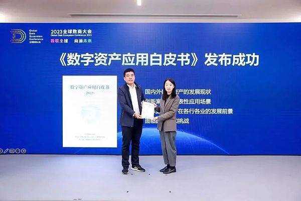 算力革命：当去中心化遇见AI时代