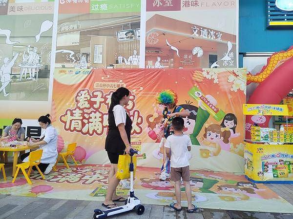 10.3 市场观察与交易心得