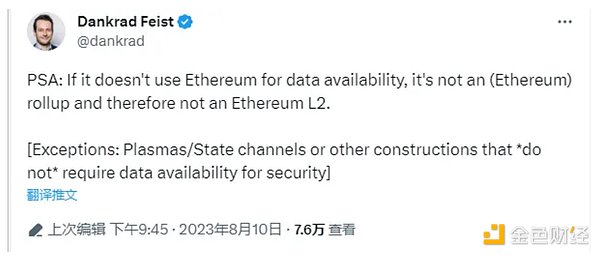 TMT代币即将引爆DeFi市场：12月17日PancakeSwap见真章
