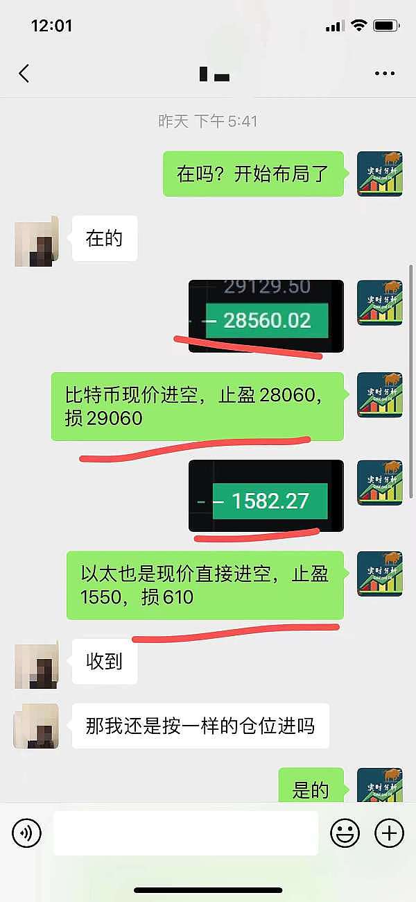 香港区块链盛会：从入门到明星的开发者成长之路