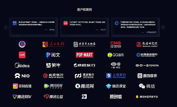 一只鹅引发的数字收藏狂潮？超维空间这次真的玩大了！