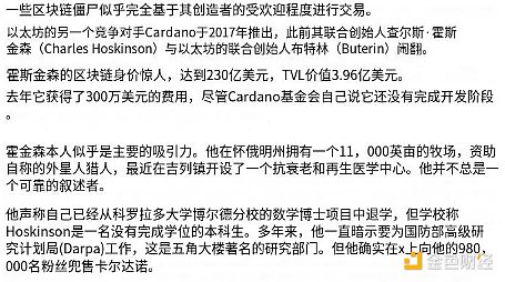 比特币强势回归：山寨币寒冬下，老大哥夺回半壁江山