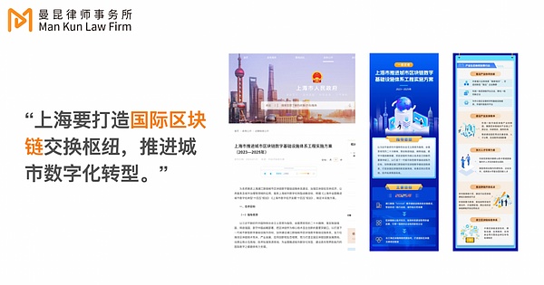 恭喜！昨日精准预测带来丰厚回报