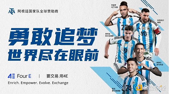 5000万美元灰飞烟灭！揭秘加密圈史上最狡猾的钓鱼骗局