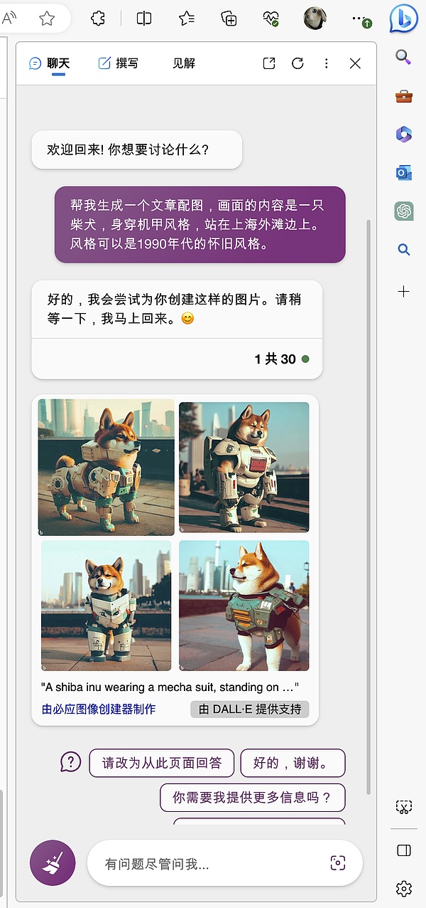 金辉币圈战报：BTC多单狂赚500刀，ETH完美斩获40刀！