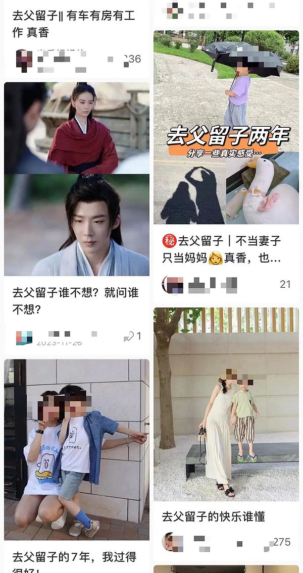 消费积分市场迎来破壁者 重庆率先试水千亿级蓝海
