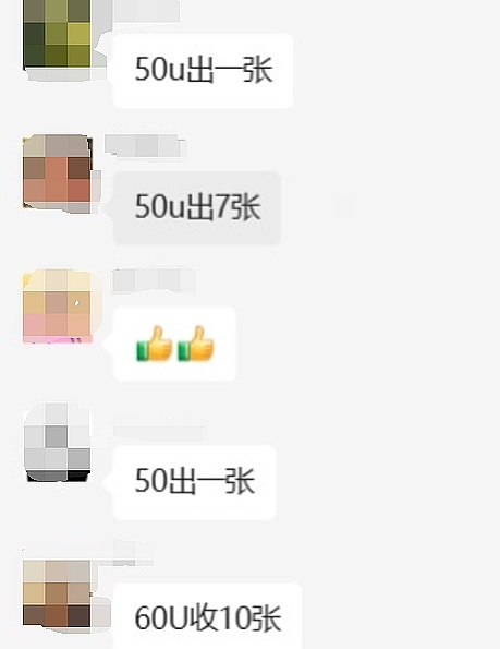 香港房地产市场迎来革命性变革：首个房地产STO项目获批