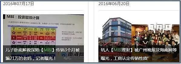 美联储改革：一场关乎美国经济未来的豪赌