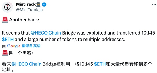 渣打系Zodia开启机构加密理财新时代：从托管到收益的一站式服务