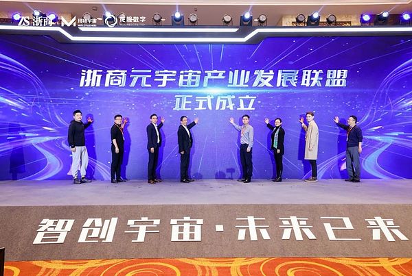 以太坊又玩过山车：这次能逃过暴跌命运吗？